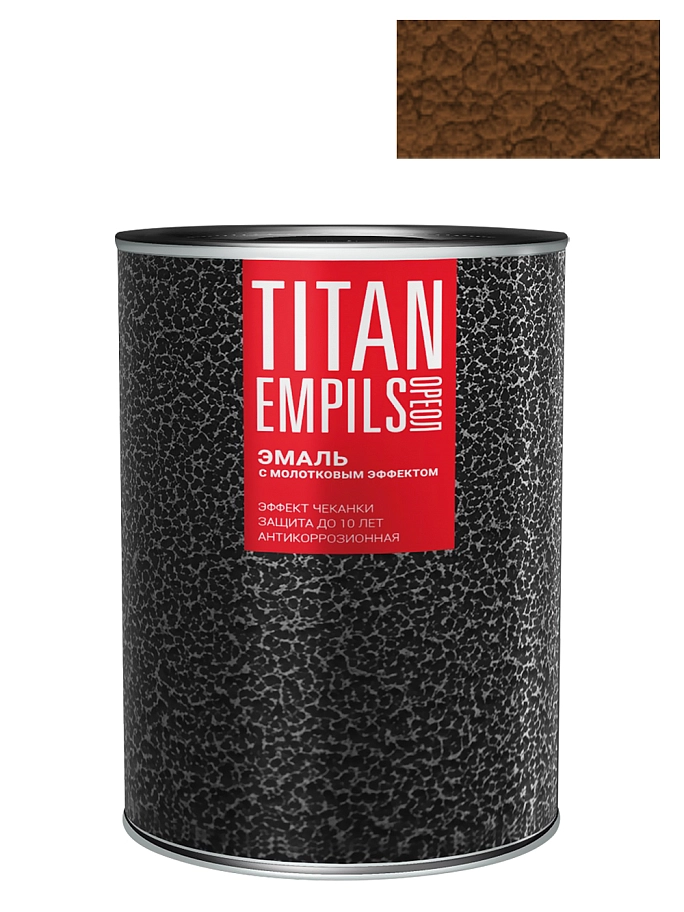 Эмаль для металлических поверхностей Ореол Титан молотковая коричневая 2,5 кг.