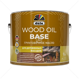 Масло грунтовочное Dufa Wood Oil Base 9л