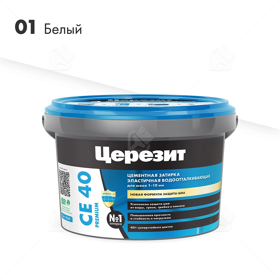Затирка для швов до 10 мм водоотталкивающая Церезит СЕ 40 Аквасатик 01 белая 2 кг