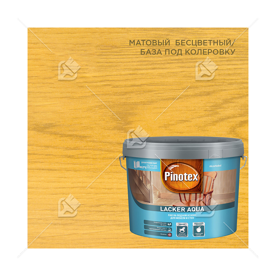Лак для дерева на водной основе колеруемый Pinotex Lacker Aqua 10 матовый 9 л.