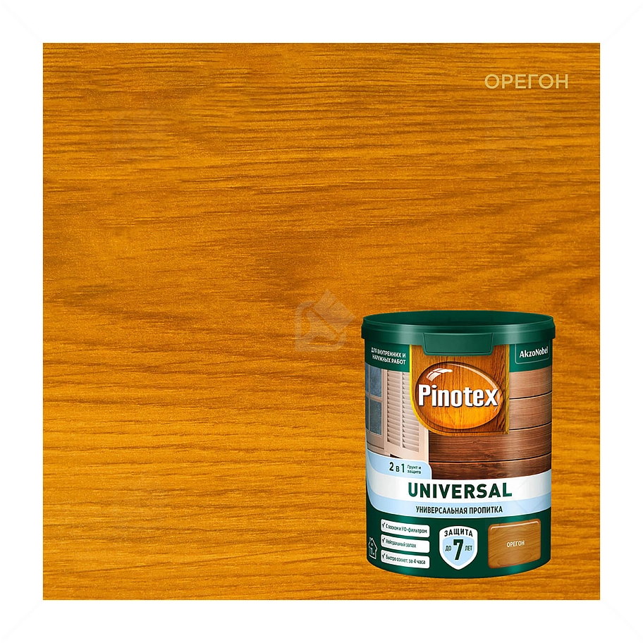 Pinotex Universal 2 в 1 универсальная пропитка для древесины Орегон 0,9 л