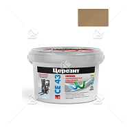 Затирка для широких швов от 5 до 40 мм Церезит CE 43 Super Strong светло-коричневая 2 кг
