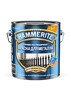 Краска для металла Hammerite глянцевая графитовая (RAL 7024) 2 л