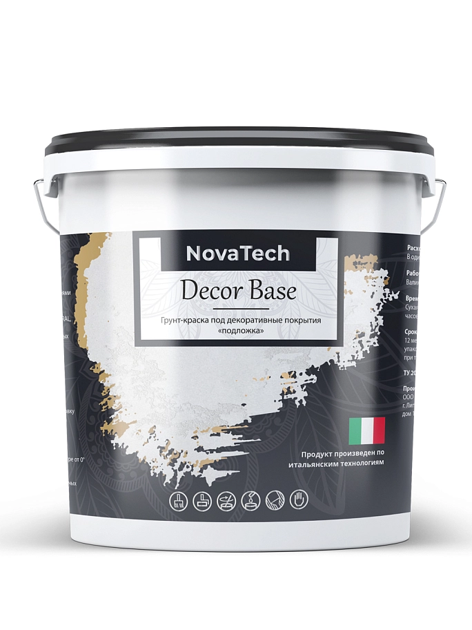 NovaTech Décor Base / Новатэк Декор Бейс Грунт под покрытие декоративное