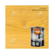 Краска для дерева Pinotex Extreme One база BС 0,85л