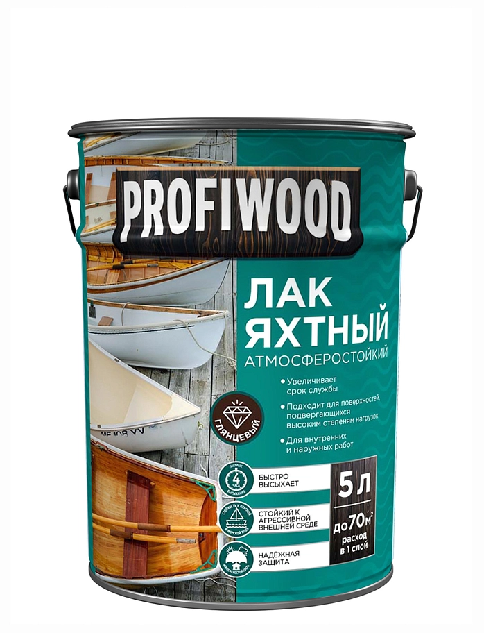 Лак яхтный Profiwood атмосферостойкий алкидно-уретановый глянцевый 5 л