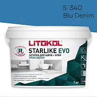 Затирка эпоксидная Litokol Starlike Evo S.340 синий деним 1 кг.