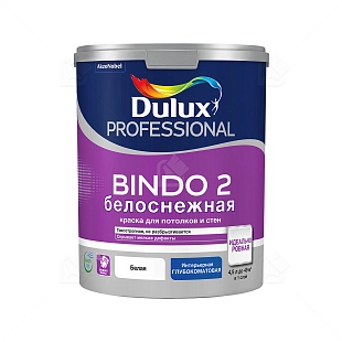 Краска для потолков латексная Dulux Professional Bindo 2 глубокоматовая белоснежная 4,5 л.