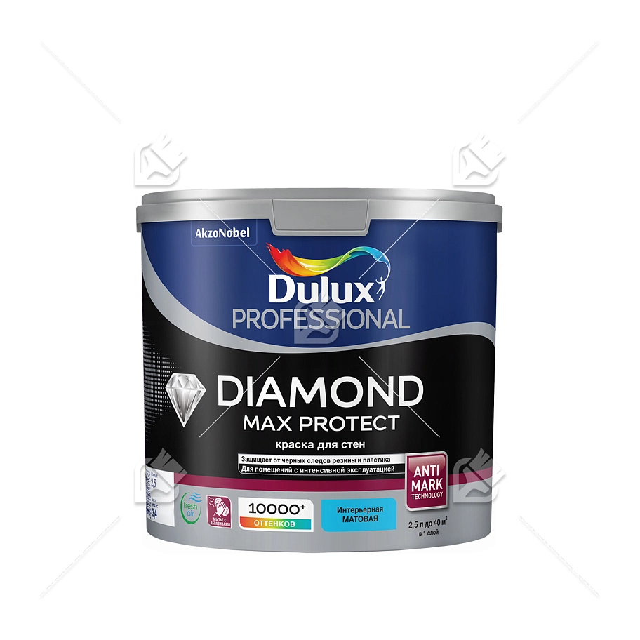 Краска для стен и потолков водно-дисперсионная Dulux Diamond Max Protect глубокоматовая база BW 2,5 л.