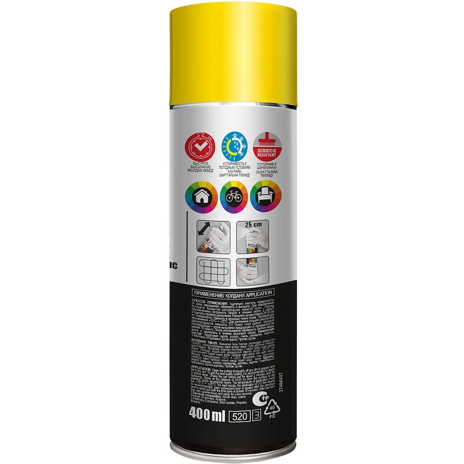 Краска универсальная аэрозольная акриловая Tytan Professional Art of the colour RAL 1018 желтая 400 мл.