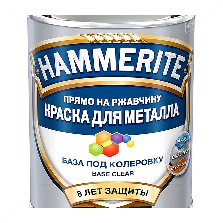 Краска для металлических поверхностей алкидная Hammerite гладкая база бесцветная 2,35 л