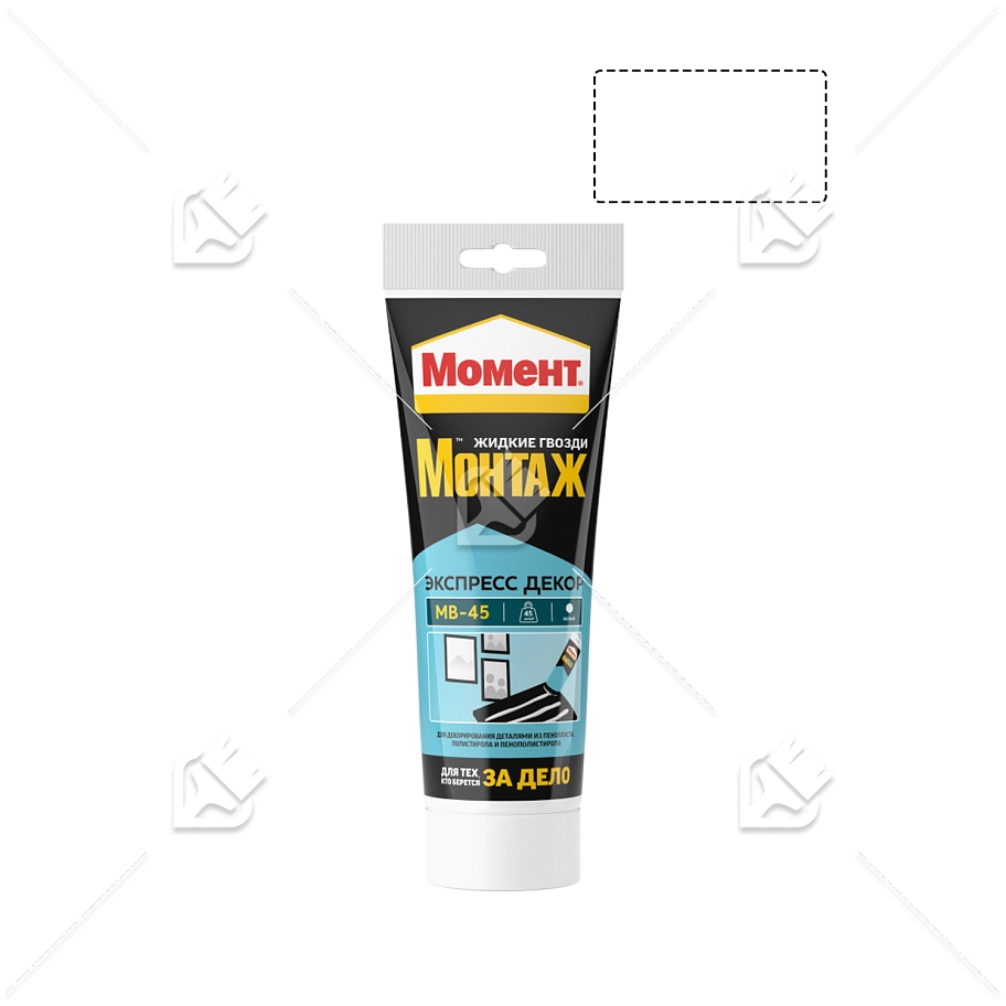 Клей монтажный универсальный акриловый Момент Монтаж Экспресс Декор МВ-45 250 г.