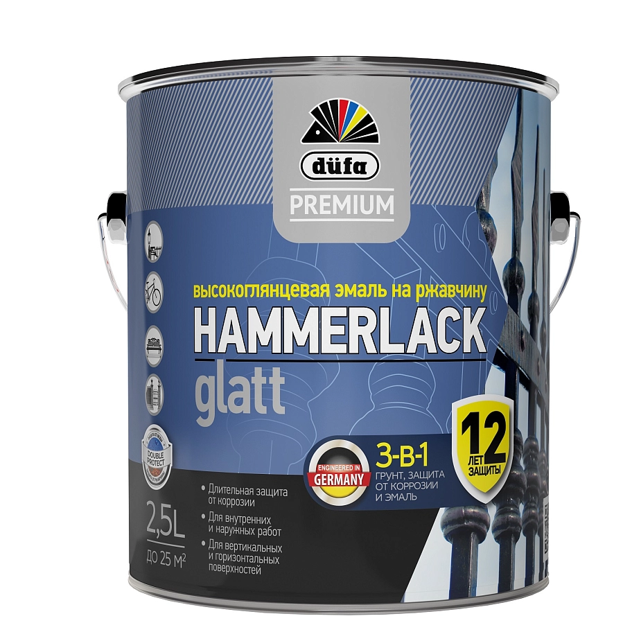 Эмаль на ржавчину Dufa Premium Hammerlack 3-в-1 гладкая RAL 9010 белая 2,5 л.