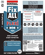 Клей-герметик универсальный Soudal Fix All Flexi черный 290 мл.