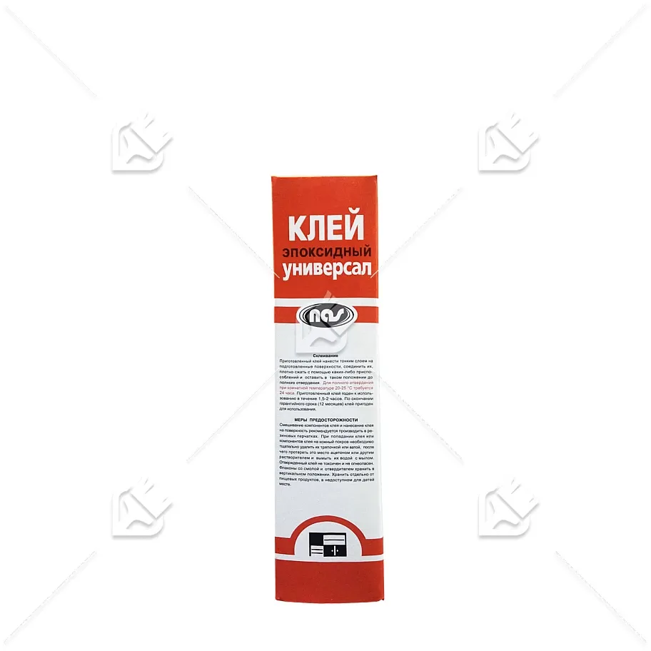 Клей универсальный эпоксидный двухкомпонентный ЭДП 280 г.