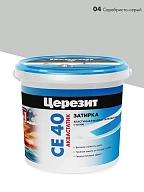 Затирка для швов до 10 мм водоотталкивающая Церезит СЕ 40 Аквастатик 04 серебристо-серая 1 кг