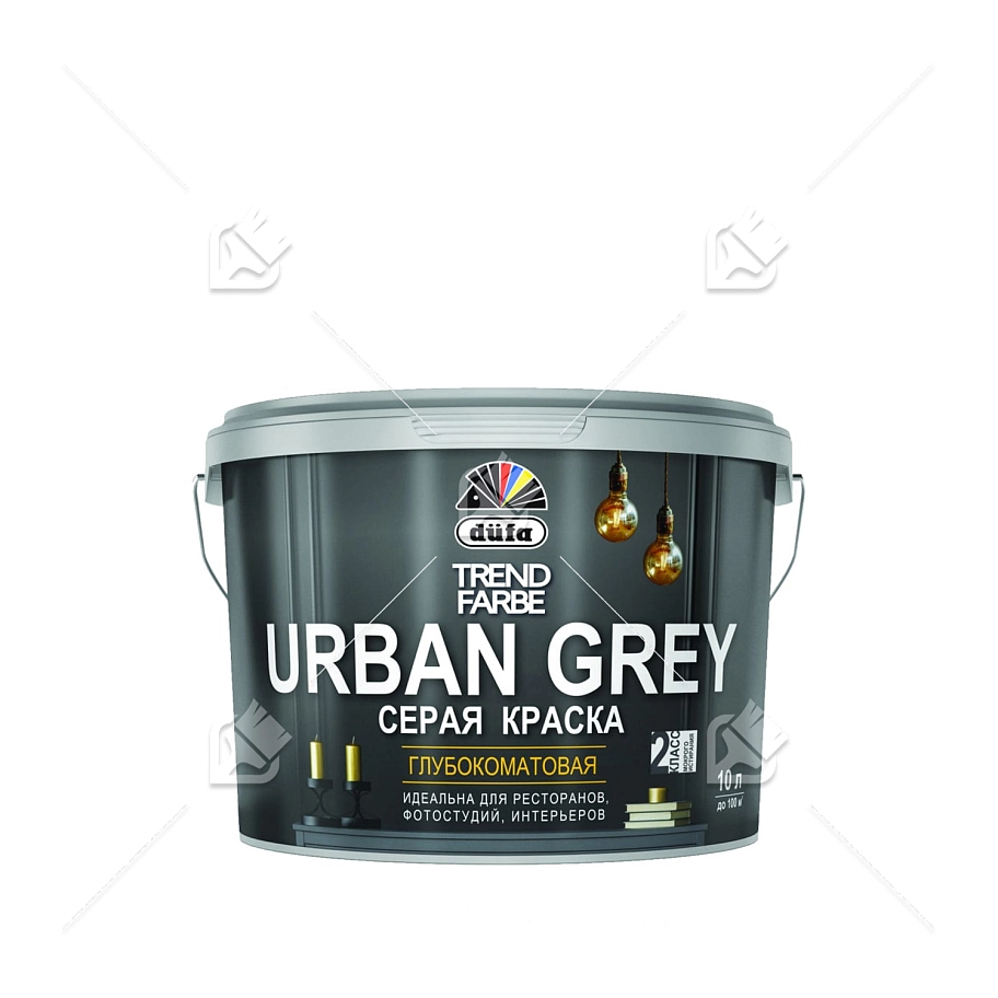 Краска для стен и потолков водно-дисперсионная Dufa Trend Farbe Urban Grey глубокоматовая RAL 7037 серая 10 л