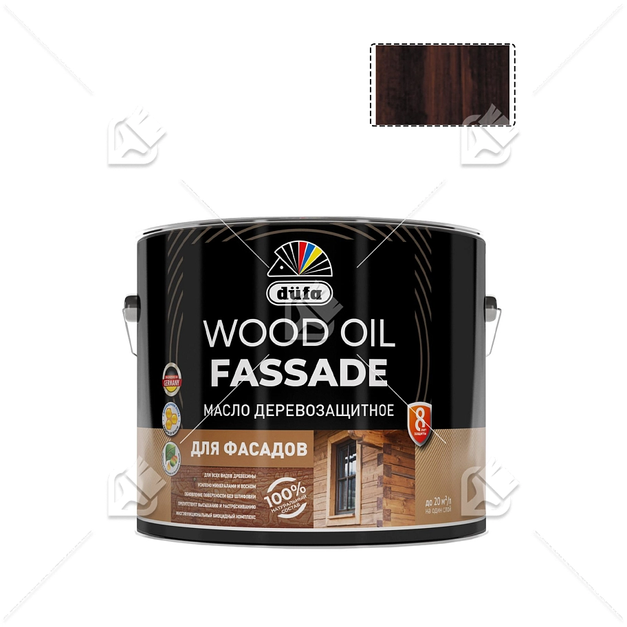 Масло деревозащитное для фасадов Dufa Wood Oil Fassade палисандр 9 л.