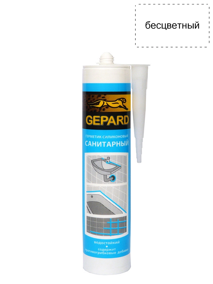 Герметик силиконовый санитарный Gepard CSS 664s бесцветный 280 мл.