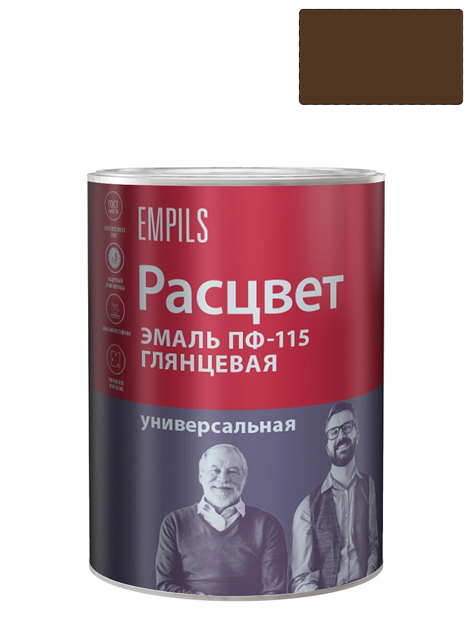 Эмаль ПФ-115 универсальная алкидная Расцвет глянцевая коричневая 0,9кг