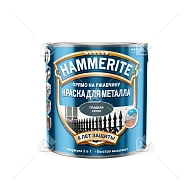 Краска для металлических поверхностей алкидная Hammerite гладкая серая 2,5 л