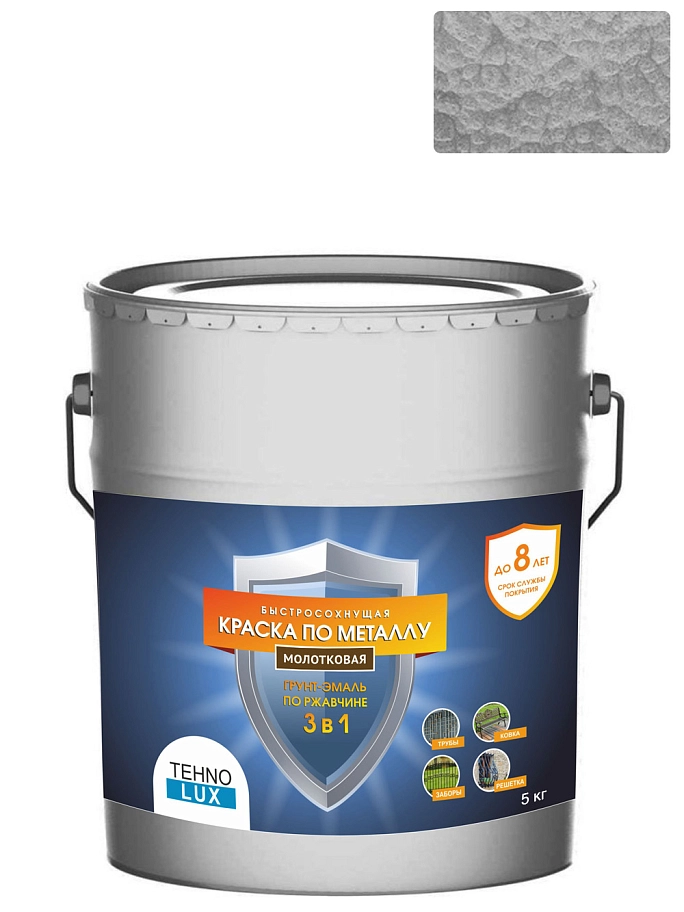 Грунт-эмаль 3 в 1 Технолюкс молотковая серебро 5 кг