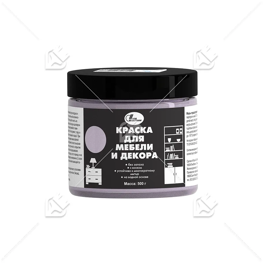 Краска для мебели и декора Новбытхим светло-лиловая 0,5кг. 