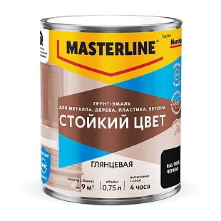 Грунт-эмаль универсальная Masterline Стойкий цвет RAL9005 Черный 0,75 л.