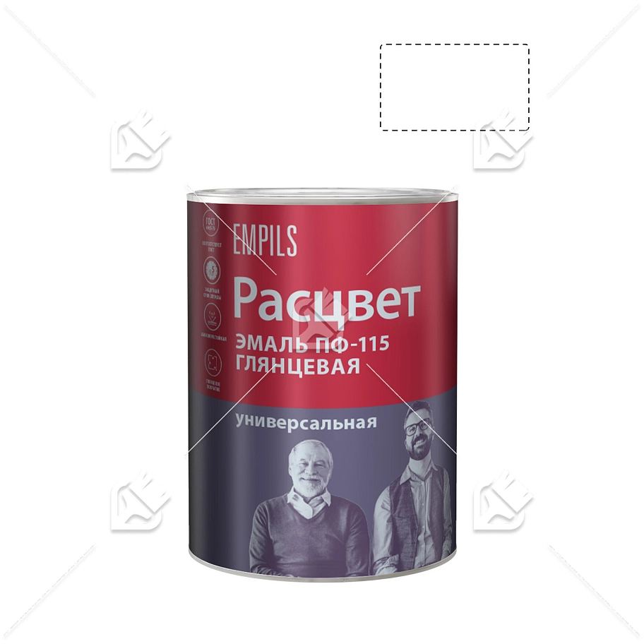 Эмаль ПФ-115 универсальная алкидная Расцвет глянцевая белая 0,9 кг.