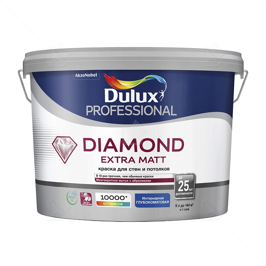 Краска для стен и потолков водно-дисперсионная Dulux Diamond Extra Matt глубокоматовая база BW 10/9 л.