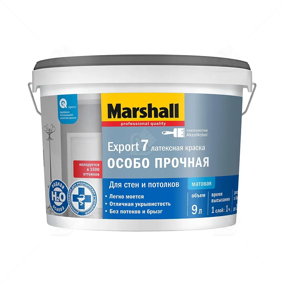 Краска для стен и потолков латексная Marshall Export-7 матовая база BW 9 л.