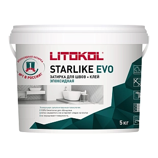 Затирка эпоксидная Litokol Starlike Evo S.145 чёрный карбон 5 кг.