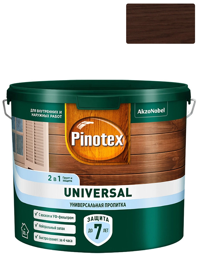 Pinotex Universal / Пинотекс Универсал 2 в 1 универсальная пропитка для древесины