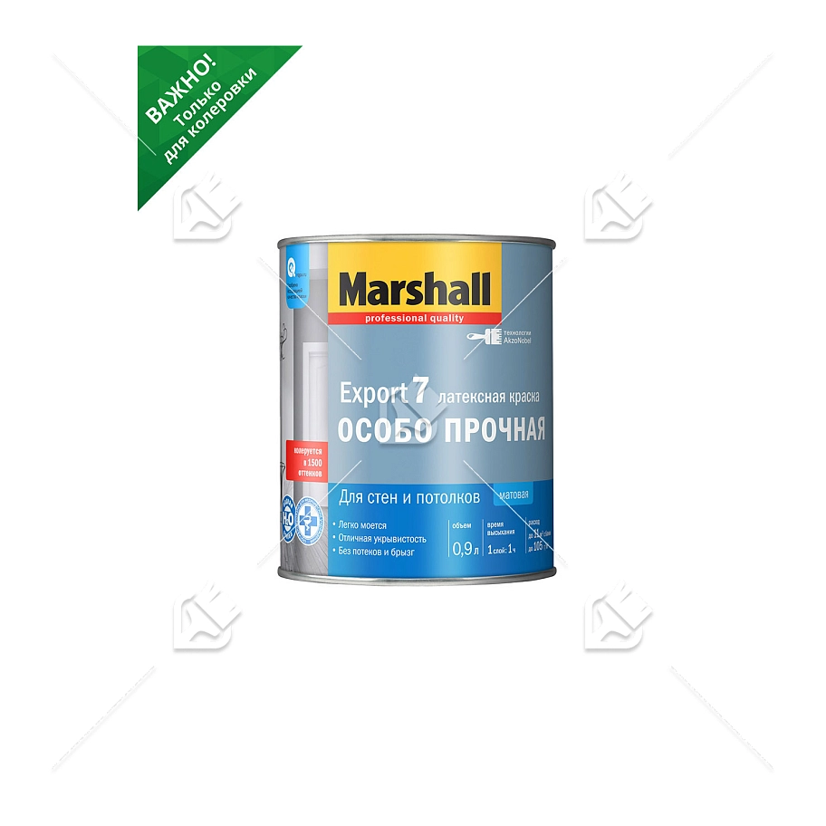 Краска для стен и потолков латексная Marshall Export-7 матовая база BC 0,9 л.