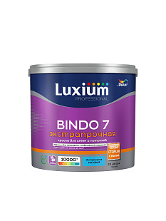 Краска для стен и потолков латексная экстрапрочная Luxium Professional Bindo 7 матовая база BW 2,5 л