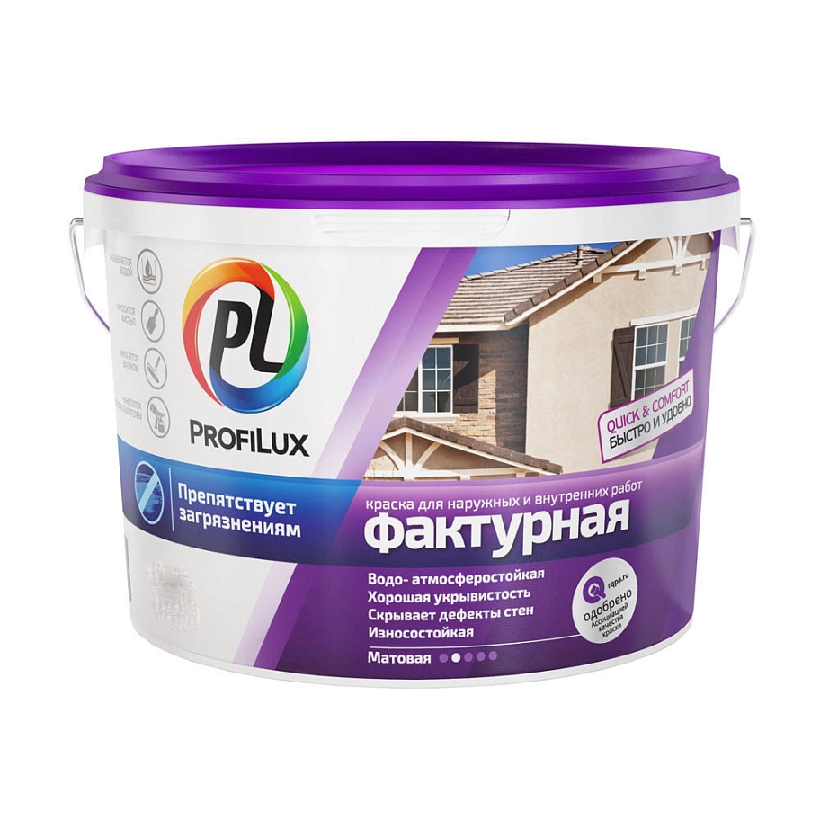 Profilux / Профилюкс ВД Фасадная фактурная Краска фасадная для внутренних и наружных работ матовая