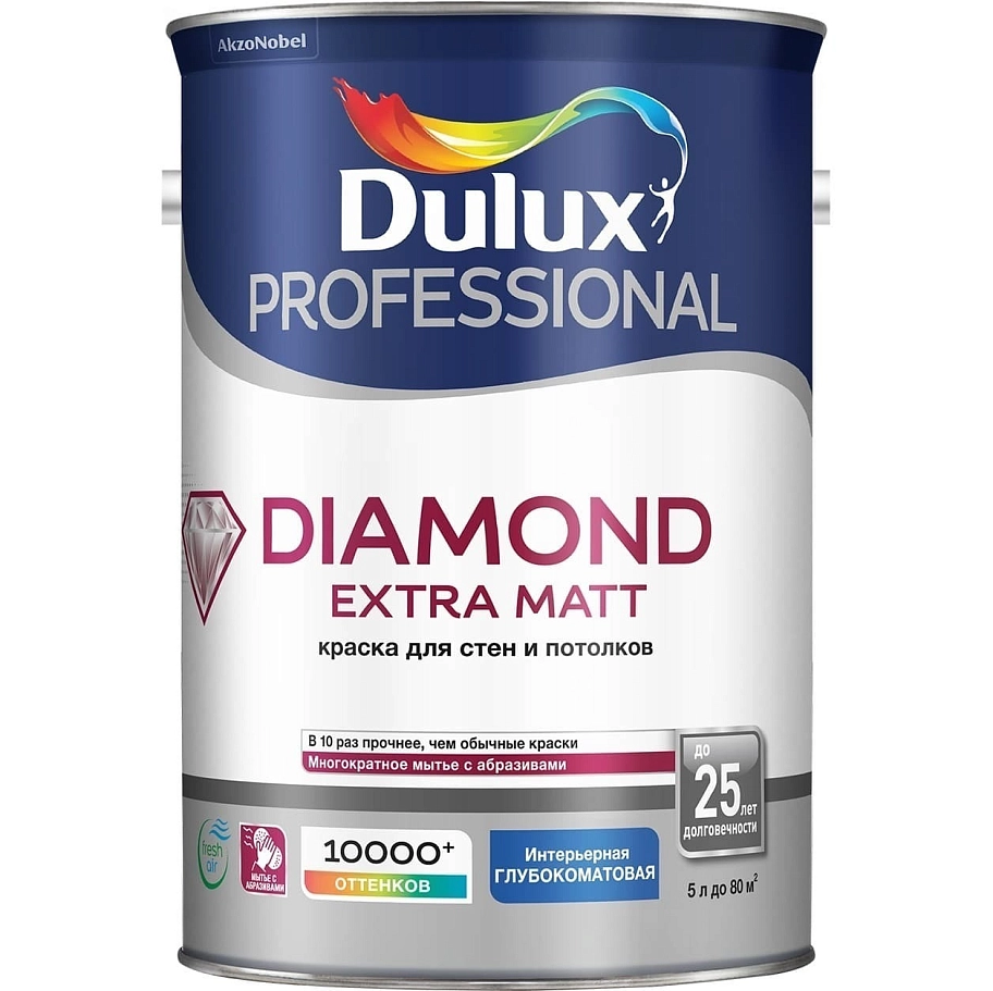 Краска для стен и потолков водно-дисперсионная Dulux Diamond Extra Matt глубокоматовая база BW 5л / 4,5л