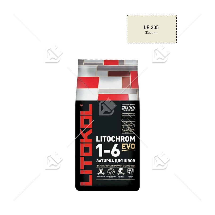 Затирка цементная Litocol Litochrom Evo 1-6 мм LE.205 жасмин 2 кг