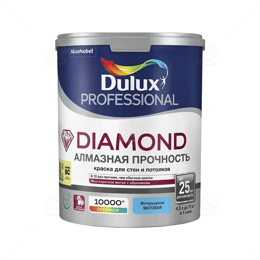 Краска для стен и потолков водно-дисперсионная Dulux Diamond Matt матовая база BC 4,5 л.
