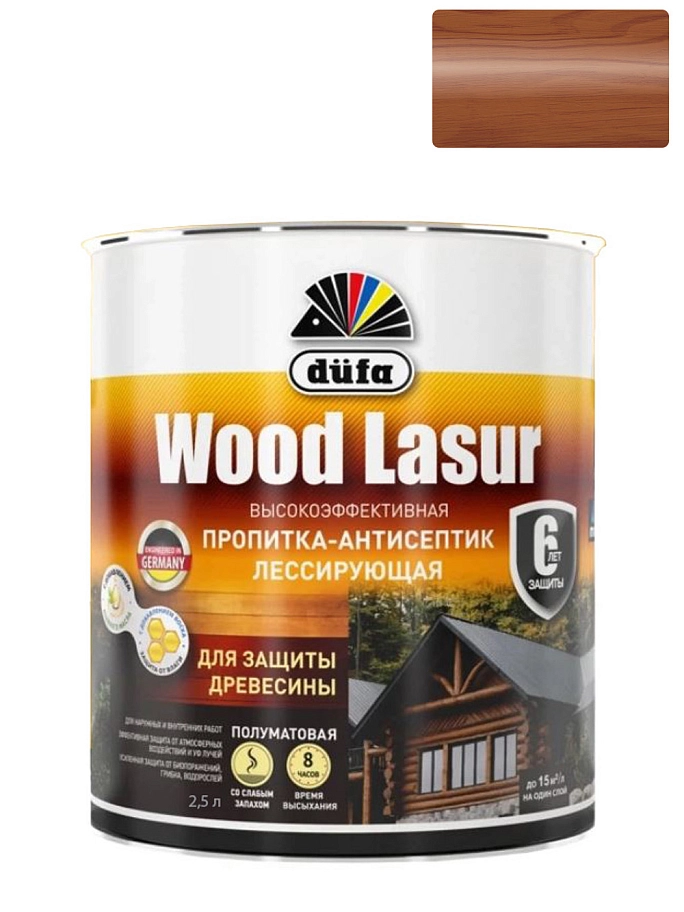 Dufa Wood Lasur Пропитка лессирующая для защиты древесины