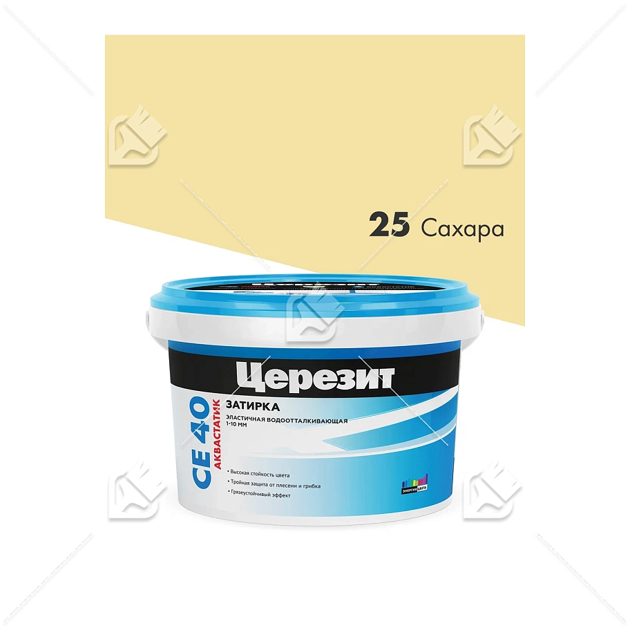 Затирка для швов до 10 мм водоотталкивающая Церезит СЕ 40 Аквасатик 25 сахара 2 кг