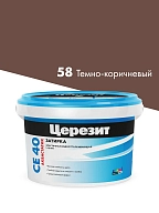 ЦерезитЗатирка д/швов до 10мм (темно-корич. 58) 2кг СЕ 40