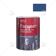 Эмаль ПФ-115 универсальная алкидная Расцвет глянцевая синяя 0,9кг