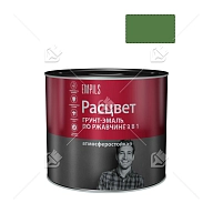 Грунт-эмаль на ржавчину 3 в 1 алкидная Расцвет глянцевая зеленая 2,7 кг