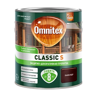 Защитно-декоративная пропитка Omnitex Classic S Палисандр 2,5л