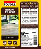 Герметик акриловый паркетный Soudal венге 280 мл.