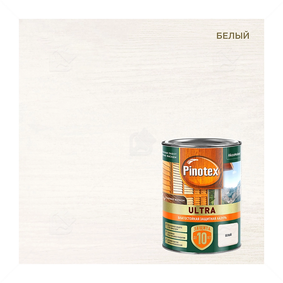 Пропитка декоративная для защиты древесины Pinotex Ultra AWB полуглянцевая белая 9 л