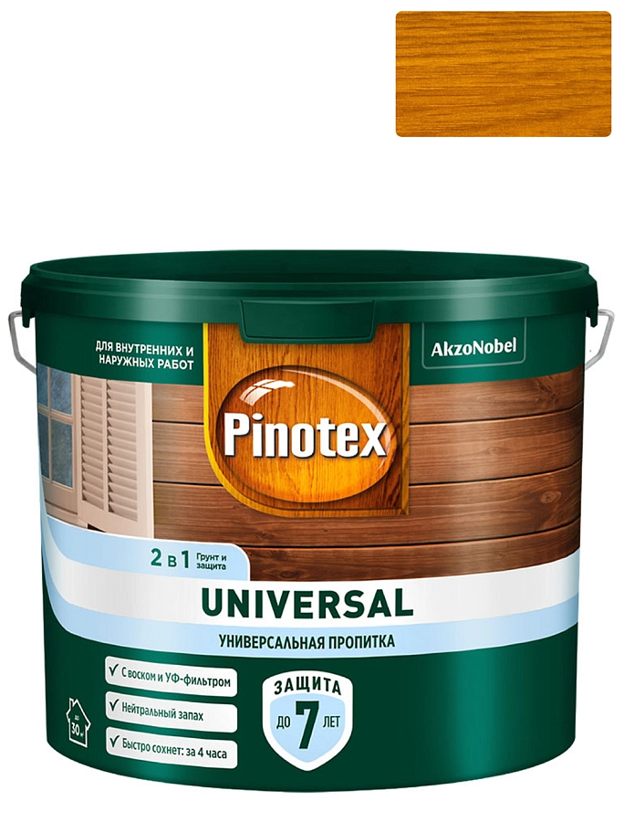 Pinotex Universal / Пинотекс Универсал 2 в 1 универсальная пропитка для древесины