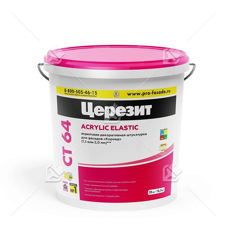 Штукатурка декоративная акриловая Церезит СТ 64 короед 2 мм база 25 кг