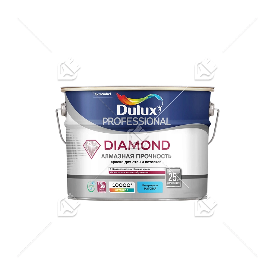 Краска для стен и потолков водно-дисперсионная Dulux Diamond Matt матовая база BC 9 л